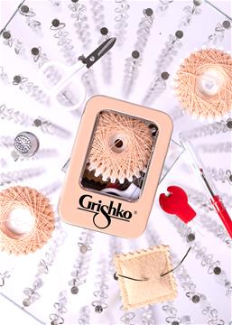 SK001G Šicí souprava - malý box